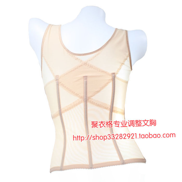 Corset en nylon - Ref 681554 Image 32