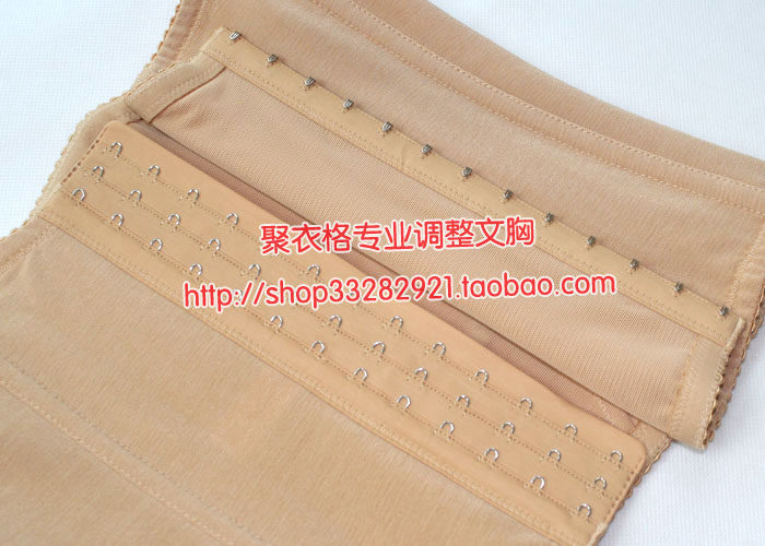 Corset en nylon - Ref 674258 Image 45