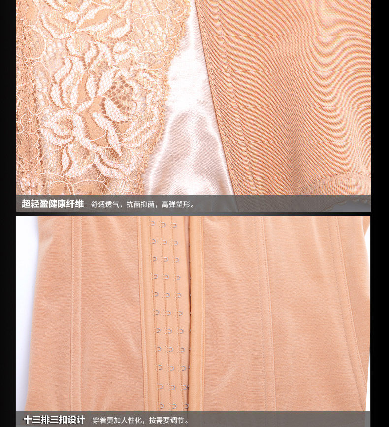 Corset en nylon - Ref 674258 Image 36