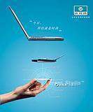 Can be upgraded to the original factory processing of yishilu factory