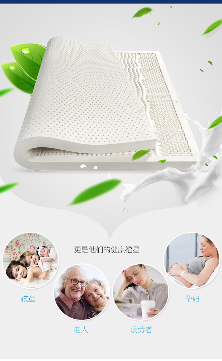 Nệm cao su Thái Lan Nhập khẩu Mủ cao su đơn Đôi Simmons Kháng khuẩn chống mạt Tatami 1.5 / 1.8 mét - Nệm đệm foam