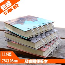 5 520 hard-faced thick double-coil hand-to-book Portable words small notebook note Note notebook