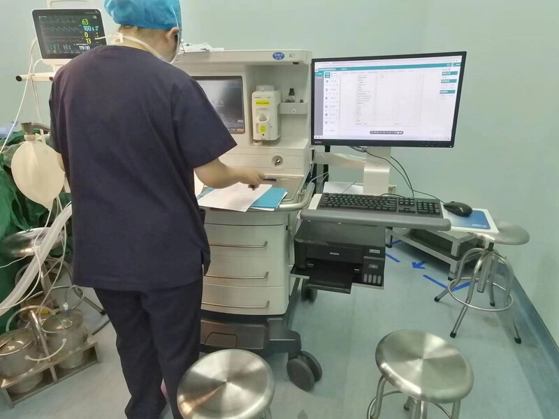 Delger Plus Anesthesia Machine Hand Numb Bracket Ge Computer Display Bracket Malice Anesthesia Machine Hand Numbness Arm