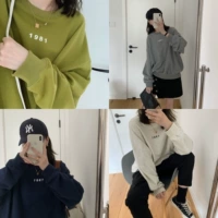 Осенняя толстовка, куртка, парная одежда для влюбленных для отдыха, в корейском стиле, круглый воротник