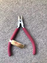 TEDETS5 inch force blade alloy steel high precision electronic pliers Watermouth pliers cutting pliers electrical shear wire TS-5 special tip