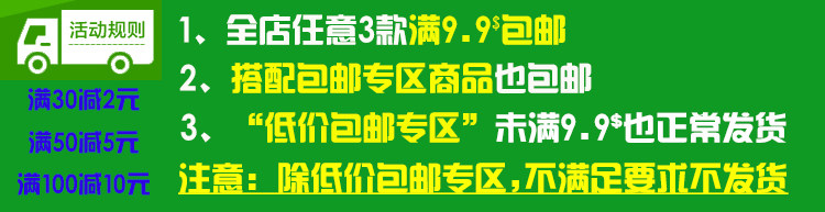 Accessoire coiffure - Ref 1199523 Image 6