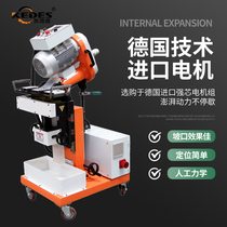 The angle of the slope machine stainless steel steel plate slope processing machine milling machine angle 0 - 90 degrees arbitrarily adjusted