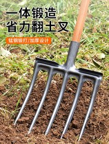 Agricultural earth-moving and loosening artifact four-tooth steel fork for land reclamation and digging farm tools soil-turning fork all-steel wooden pole iron fork head five