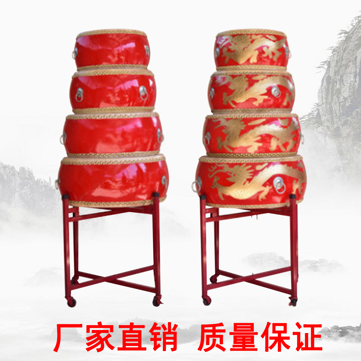 Bull Peel Drum Great Drum Dragon Drum Weifeng Gong Drums China Red Adult Children's Performance Pan Drum Flat Drum Hall Drum