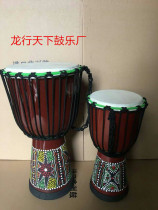 African drum tambourine 8 inch 10 inch adult painted carved goatskin drum student drum children junior tambourine