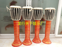 60cm elephant foot drum Long drum National drum special drum Dance special drum Performance drum Welcome customization
