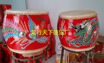 Factory price direct sales 16 inch painted dragon and phoenix drum Korean drum special drum decoration drum performance drum props drum props drum