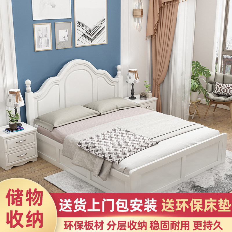 Solid wood High Box bed 1 8 m minimalist modern air pressure containing bed 1 5m Double main bed 1 2 Single economy Type