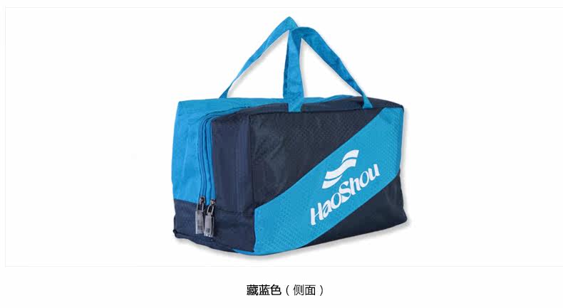 Sac de sport - Ref 8283 Image 13