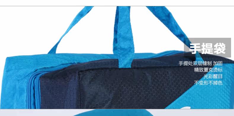 Sac de sport - Ref 8283 Image 21