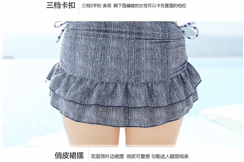 Maillot de bain pour femme - Ref 3027794 Image 21