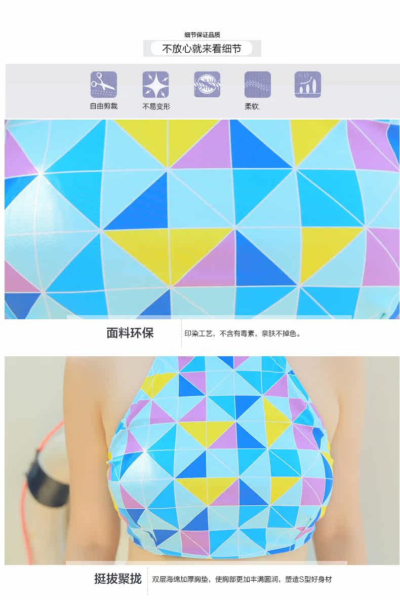 Maillot de bain pour femme - Ref 3027789 Image 13