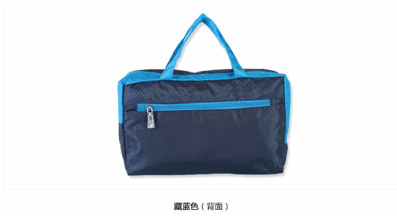 Sac de sport - Ref 8283 Image 14