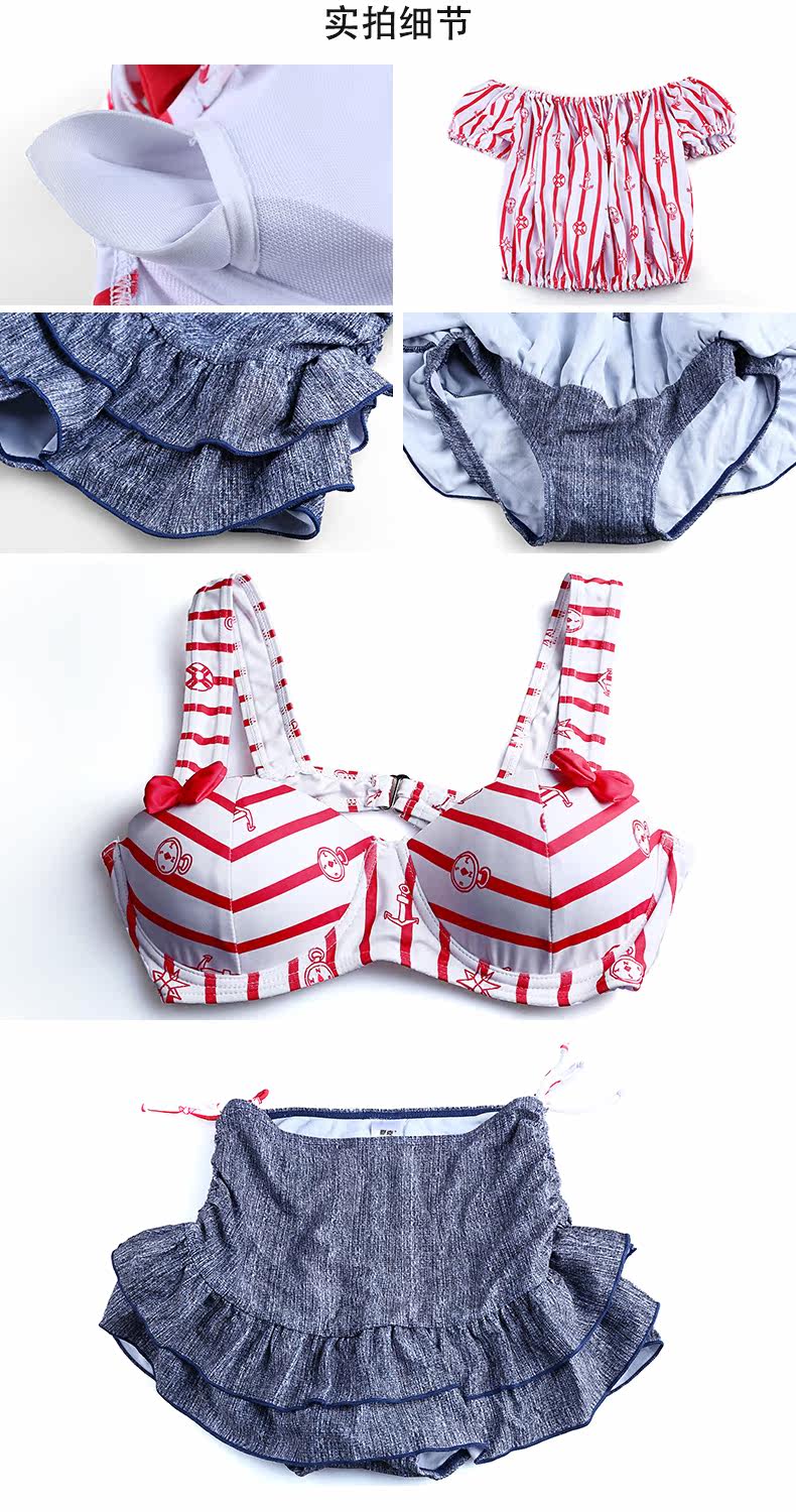 Maillot de bain pour femme - Ref 3027794 Image 22