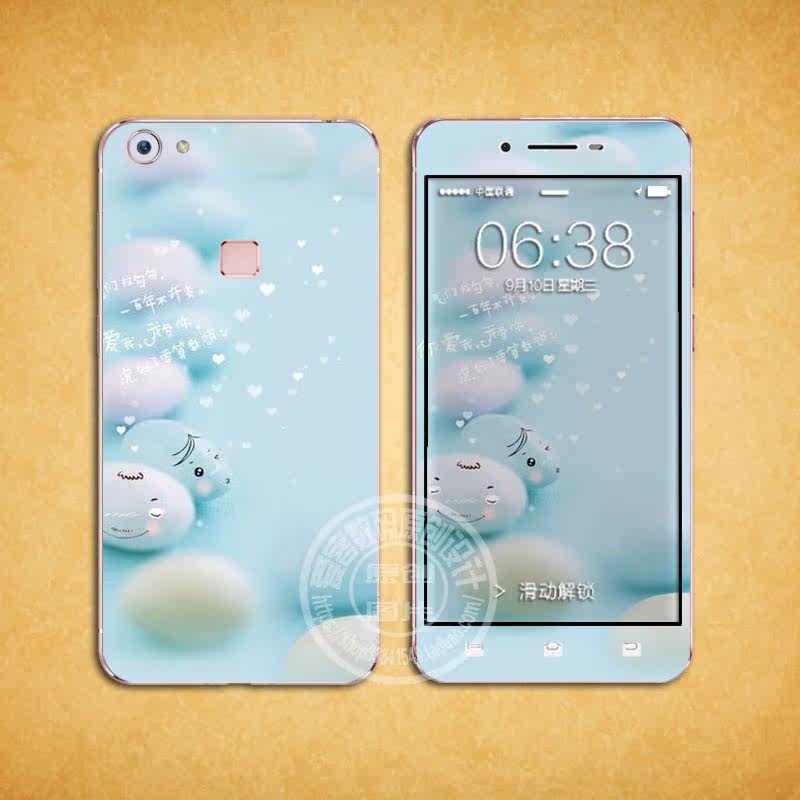 Autocollant pour téléphone portable VIVO - Ref 1365091 Image 30