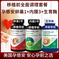 Комплексный пакет трансплантации для доставки пероральной жидкости сосновой коры