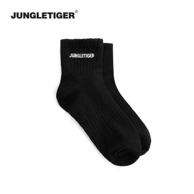 Jungle Tiger original trendy letter black mid-calf socks for men, a simple and sporty embroidered socks for women