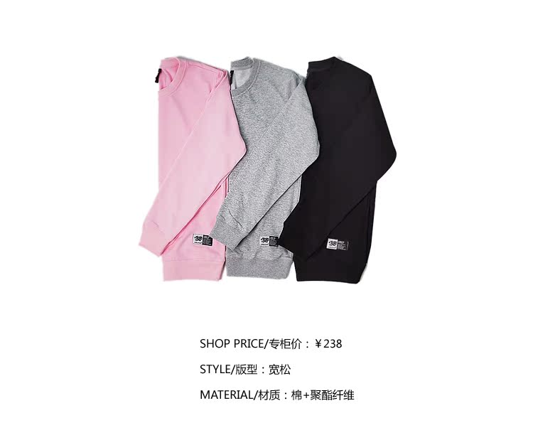 Sweatshirt homme JUNGLETIGER     en Coton - Ref 3127885 Image 9