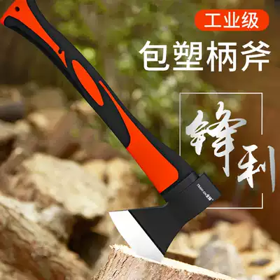 Axe pi Wood woodworking axe small household pure steel-steel cutting trees wood artifact outdoor tools Queen kai shan fu