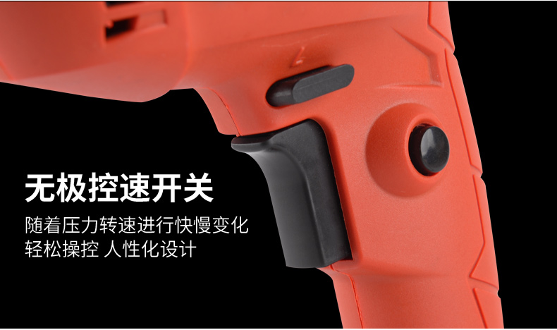Quanfeng công nghiệp cấp súng lục khoan văn phòng nhà chứng từ tay khoan khoan công cụ điện đa chức năng khoan tay may cnc