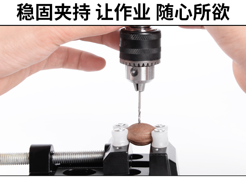 Hướng dẫn sử dụng công cụ punch Mini Wenwan Handcuff Khoan Hướng dẫn sử dụng Khoan Punch Vajra Bodhi Amber Khoan Chuck