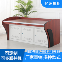 Thickened monitoring console Work dispatch command center Console cabinet Double triple five wooden platform