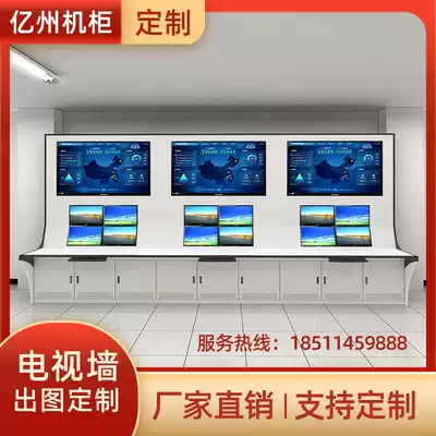 Yizhou cabinet TV Wall customization series specific contact customer service consultation