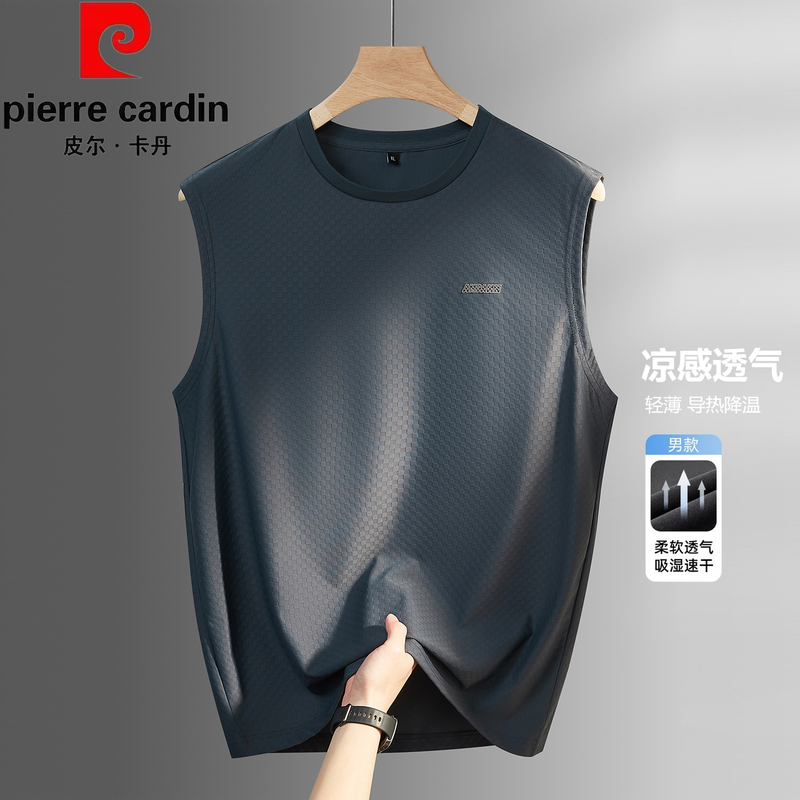 Pierre Cardin Large Size Thin Ice Silk Cool Vest for Men, Summer Loose Round Neck Pullover Jacquard Undershirt
