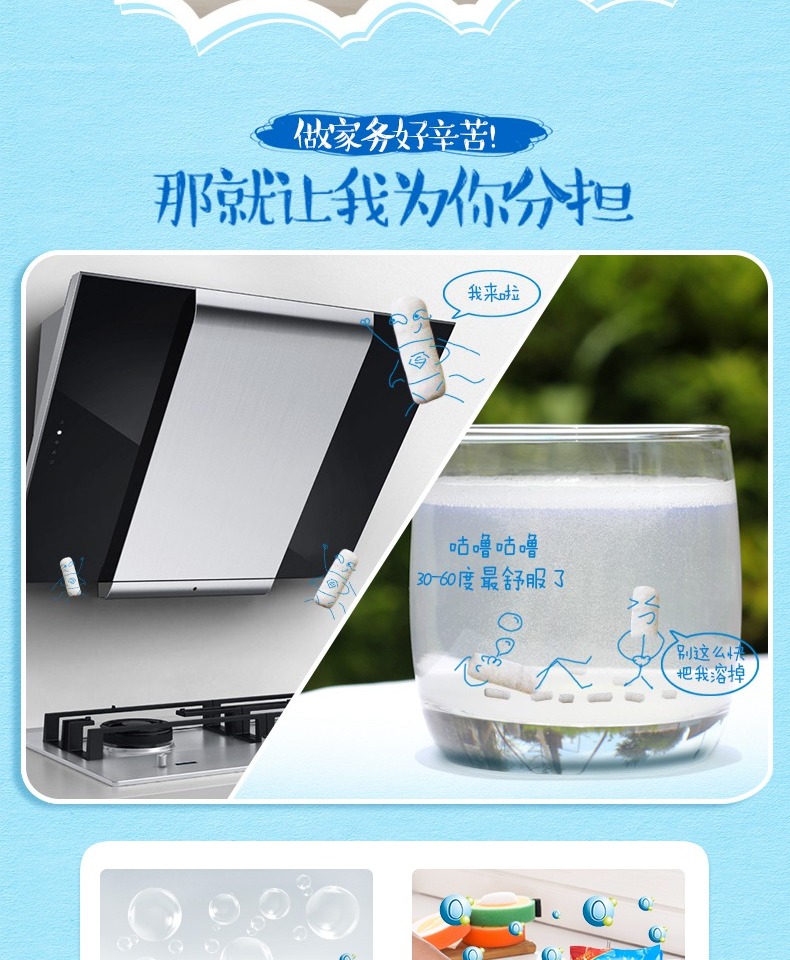 nước tẩy ố kính nhà tắm	 Máy làm sạch lưới oxy đa chức năng Dễ dàng đi đến khử trùng vết dầu để khuyến mãi mùi bán buôn kết hợp 12 kg - Trang chủ nước tẩy bồn cầu nhà vệ sinh