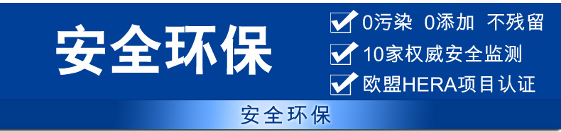 多功能1000g内页8月20_10