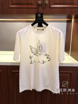 Gucci Gucci 2021 summer new item flying pig print animal casual short-sleeved women simple loose T-shirt men