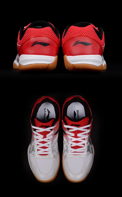 Giày bóng bàn Lining / Li Ning