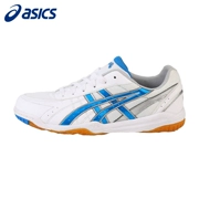 Được ủy quyền cấp phép giày bóng bàn ASICS yasehi R20XQ Giày bóng bàn Aishikei giày asics