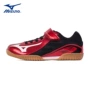 Giày bóng bàn Mizuno / Mizuno Giày trẻ em không trơn trượt gân đào tạo mang giày bóng bàn giày xtep