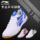 Li Ning/ новинка 2025 года; обувь для настольного тенниса; спортивная обувь; мужская обувь; женская обувь; профессиональная обувь для настольного тенниса; летние дышащие mini 2