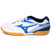 Giày bóng bàn MIZUNO Mizuno giày nữ hấp dẫn sốc hấp thụ giày CROSSMATCH PLIO SP giày tập gym nữ