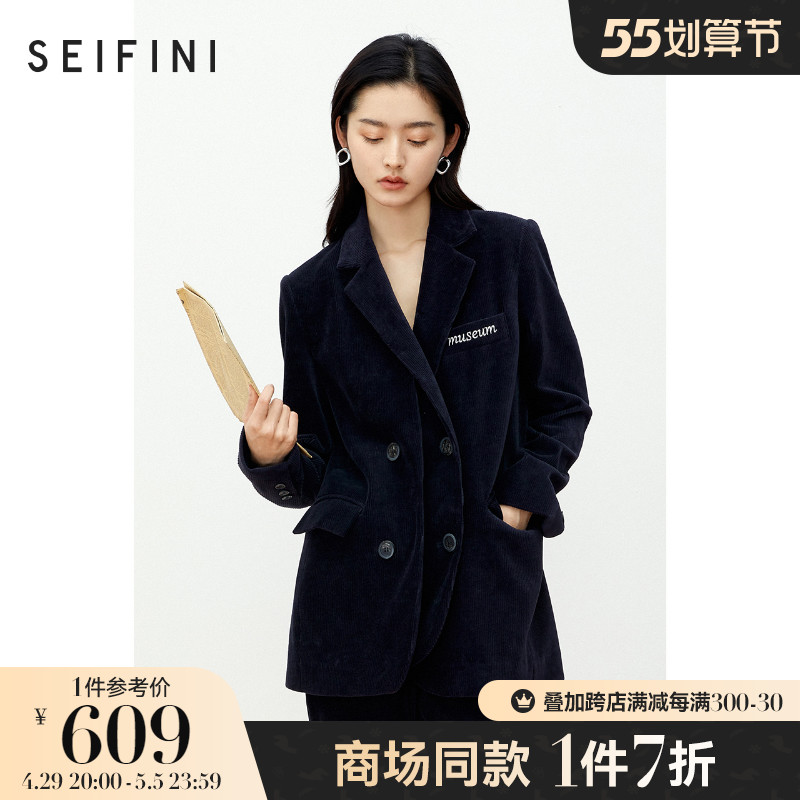 Mall Tongan Poetry Fan Suit Jacket Woman 2021 New autumn lamp Core suede Temperament Small Suit 3C9113331