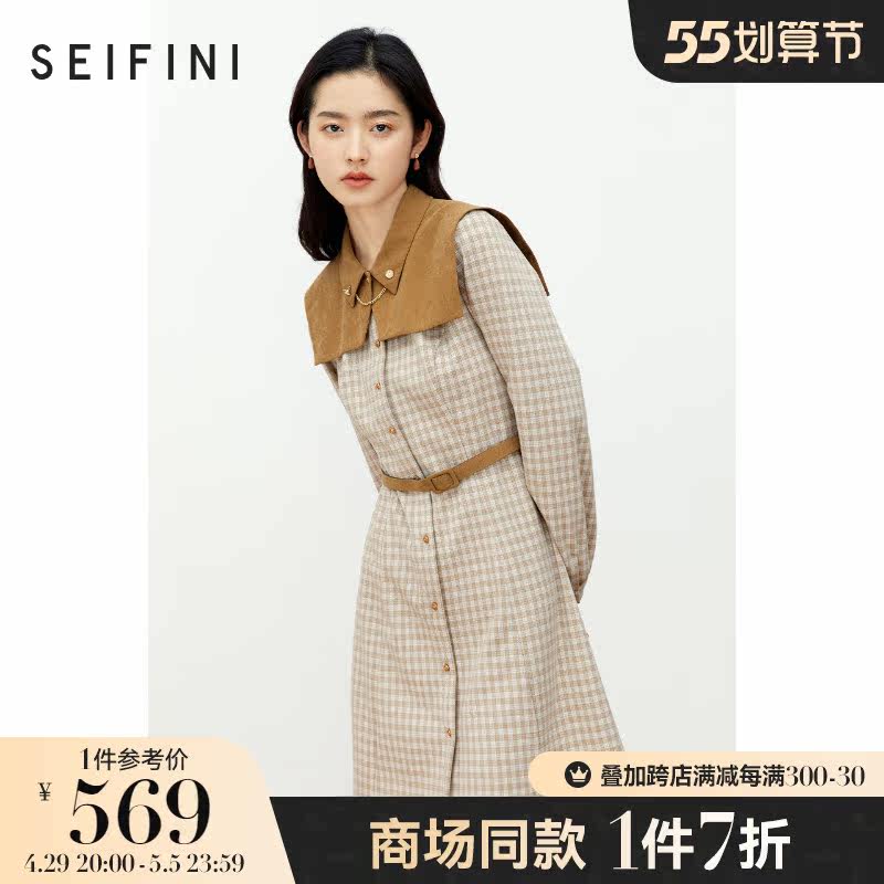 Mall Tongan Poetry Fan dress Women's 2021 new autumn and winter siged waist mid-length skirts 3C9195751