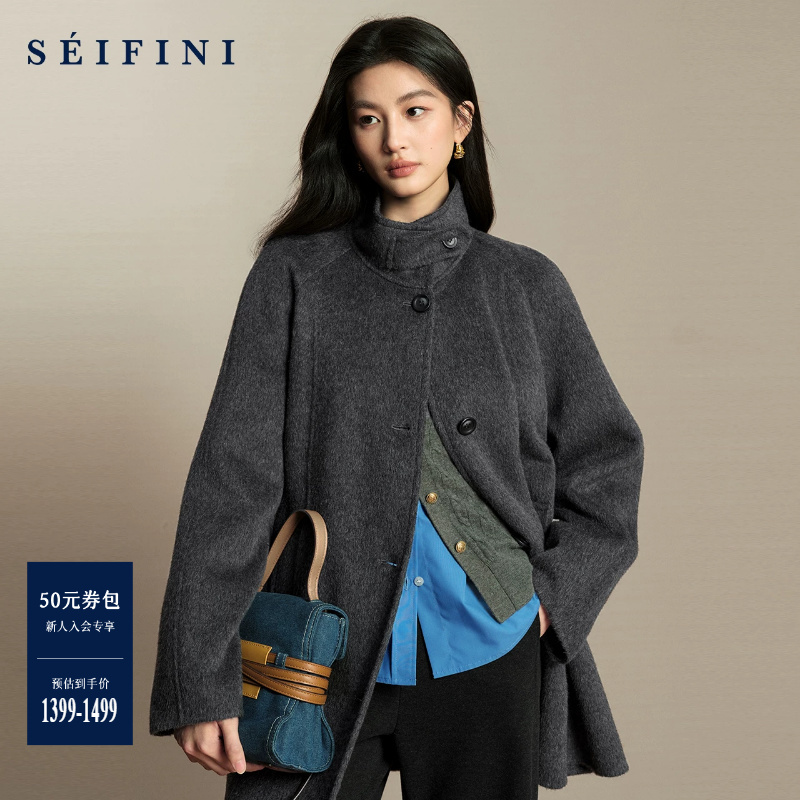 Korean Drama Heroine Coat: Shifanli Camel Wool Double-Sided Woolen Coat with Stand Collar, New Winter 26 Style, Elegant Thick Coat