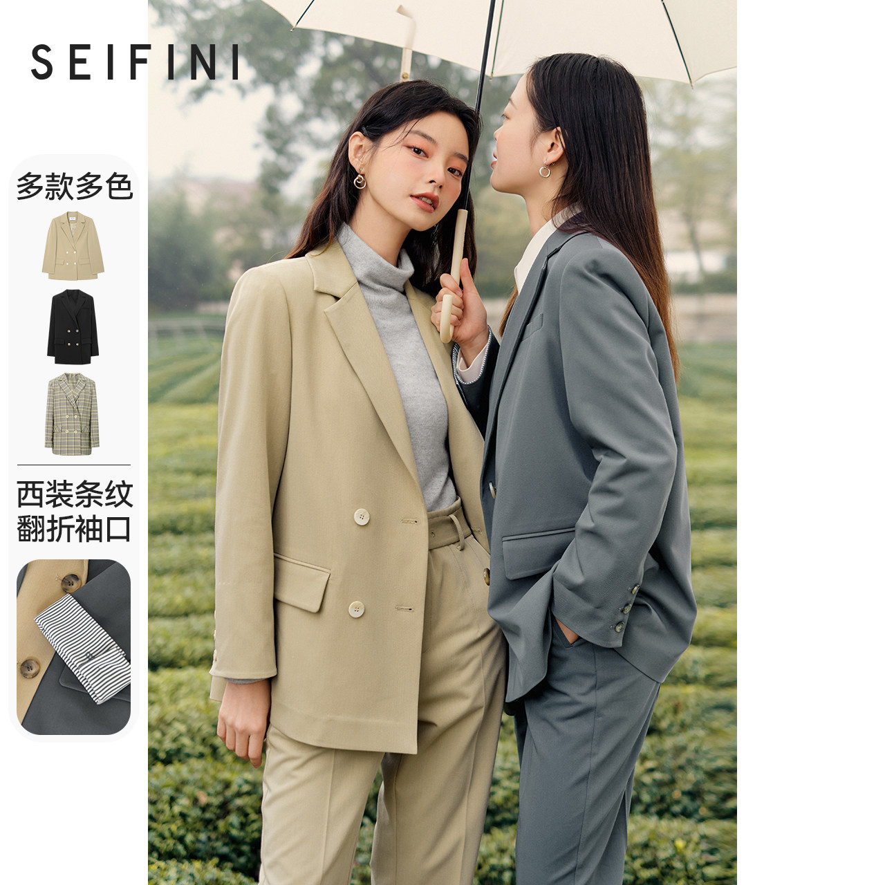 Shi Fan Li blazer women Korean version 2022 new spring French small suit high-grade sense fried street blazer woman