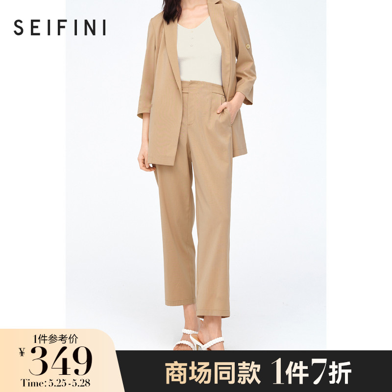 Mall Same-style Poetry Fan Rika Its Casual Pants Woman 2022 Summer New Commuter Casual Pants 3D4250651