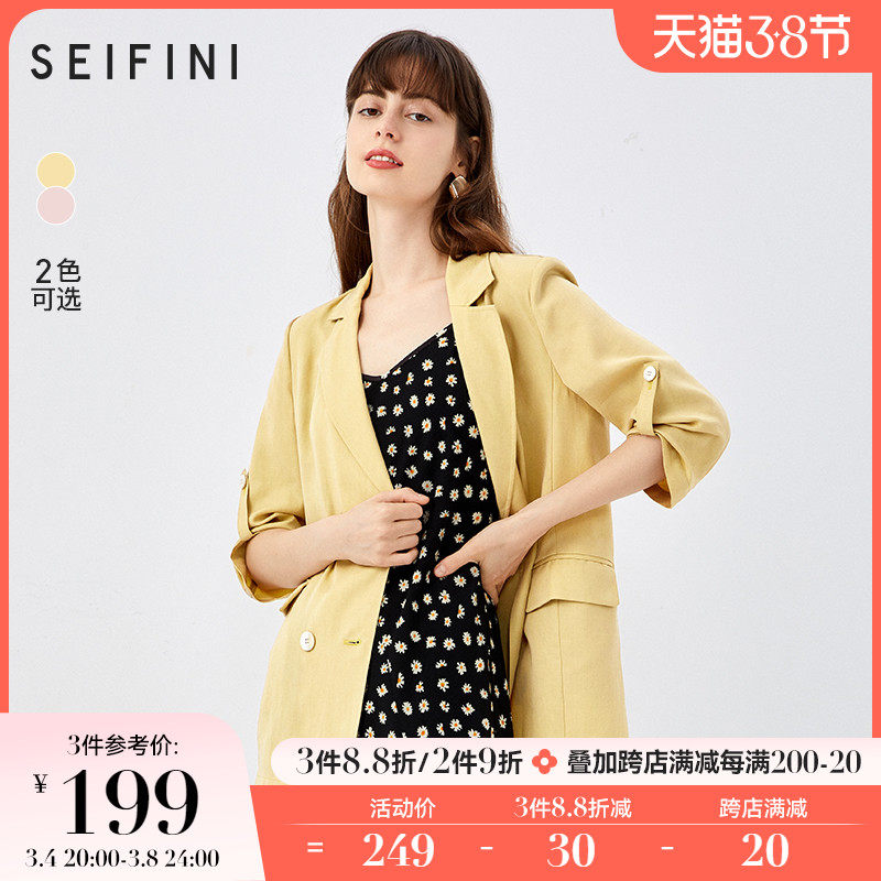 Poetry Fan Suit Jacket Women's Summer Thin 2021 New Korean version Leisure Korean version Outer lap short sleeve blouses woman
