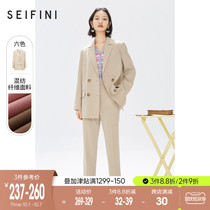 Shifan Li suit jacket female Korean version 2021 new autumn French suit high-end fried street suit women