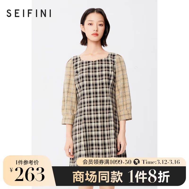Mall Tongan Poetry Fan dress Women 2022 New spring square collar Long sleeve skirt Female 3C3394051