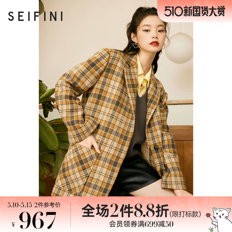 Poetry Verge Coats Woman 2021 New Winter College Wind Minus-Age Grain Korean version Suit Style Wool Coat